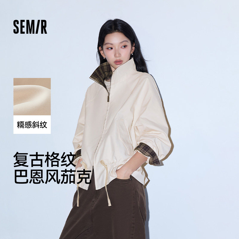 森马外套女秋季oversize拼接格纹抽绳衣服插肩袖2026新款复古夹克
