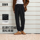 宽松束脚裤 子百搭 男肌理加厚灯芯绒冬季 新款 商场同款 森马休闲裤