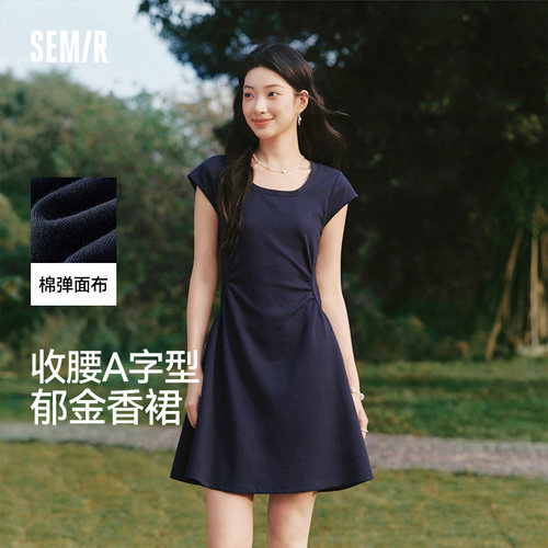 森马夏季U领纯色褶皱短袖连衣裙