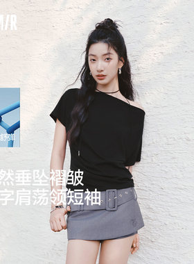 森马陈都灵短款荡领褶皱连肩袖T