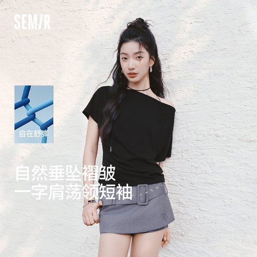 森马陈都灵短款荡领褶皱连肩袖T