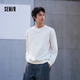 上衣休闲圆领套头打底衫 长袖 新款 森马卫衣男纯色简约百搭2026春季