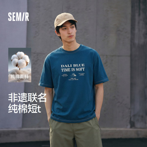 森马纯棉印花非遗蓝续短袖T恤男