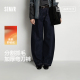 酷飒风显腿长弯刀裤 森马牛仔裤 宽松分割抓毛拖地裤 新款 女2025冬季
