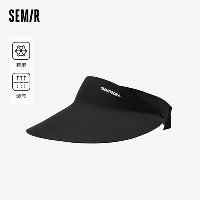 森马帽子男空顶帽2024新款中性款户外运动大帽檐遮阳帽情侣太阳帽