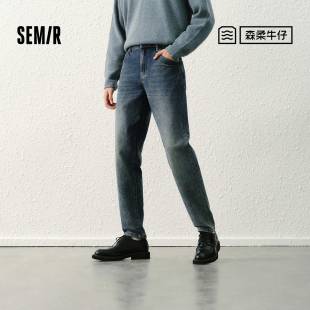 男2026春季 森马牛仔裤 新款 小脚裤 森柔牛仔 复古百搭长裤 商场同款