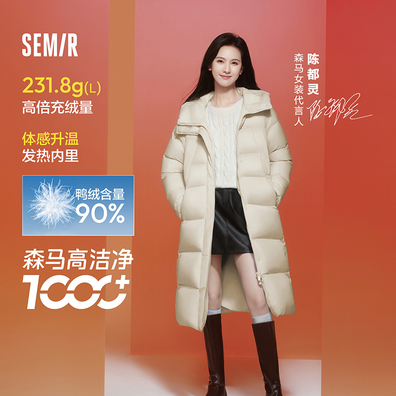 冬女外套长款连帽三防羽绒服宽松