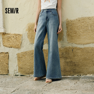 夏季 女显瘦遮肉阔腿裤 2025新款 宽松长裤 森柔牛仔 时尚 森马牛仔裤