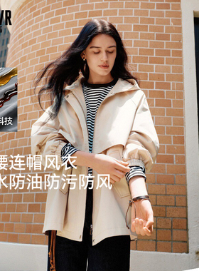 森马外套女中长款插肩袖三防2025秋季新款防风防护连帽浅卡其风衣