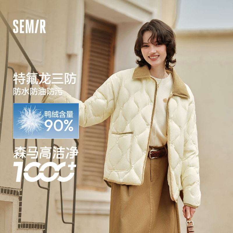 森马羽绒服女中长款轻薄拼接灯芯绒翻领2024冬季新款三防外套复古