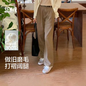 森马休闲裤女士腰带磨毛纯棉阔腿裤时尚潮酷春季复古做旧打褶长裤