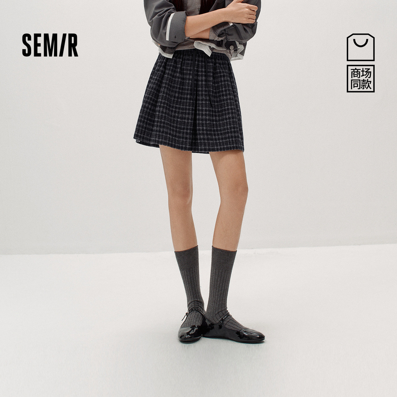 森马半身裙女冬季毛呢格纹A字裙含羊毛复古短裙时尚后腰松紧裙子