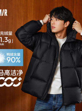 轻松羽绒森马羽绒服男2025冬发热三防情侣连帽短款黑色面包服外套