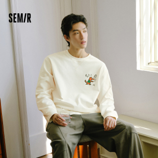 打底衫 肌理感内搭上衣2025新款 T恤男秋冬涂鸦印花情侣装 森马长袖