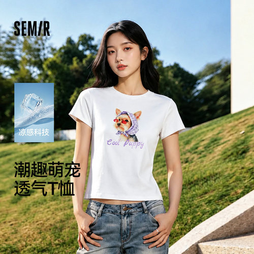 森马凉感印花修身短袖T恤女