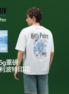 森马哈利波特美式夜光短袖T恤男