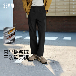 女2025冬季 通勤基础百搭长裤 新款 加绒直筒裤 三防软壳裤 森马休闲裤