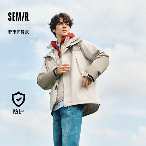 森马冲锋衣棉服两件套男三防撞色