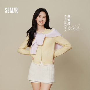 绣花图案假两件正肩叠穿上衣 短款 陈都灵森马针织开衫 女2025冬新款