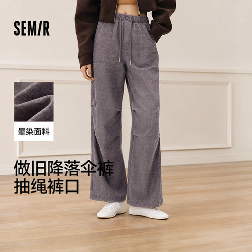 森马女复古做旧降落伞阔腿裤