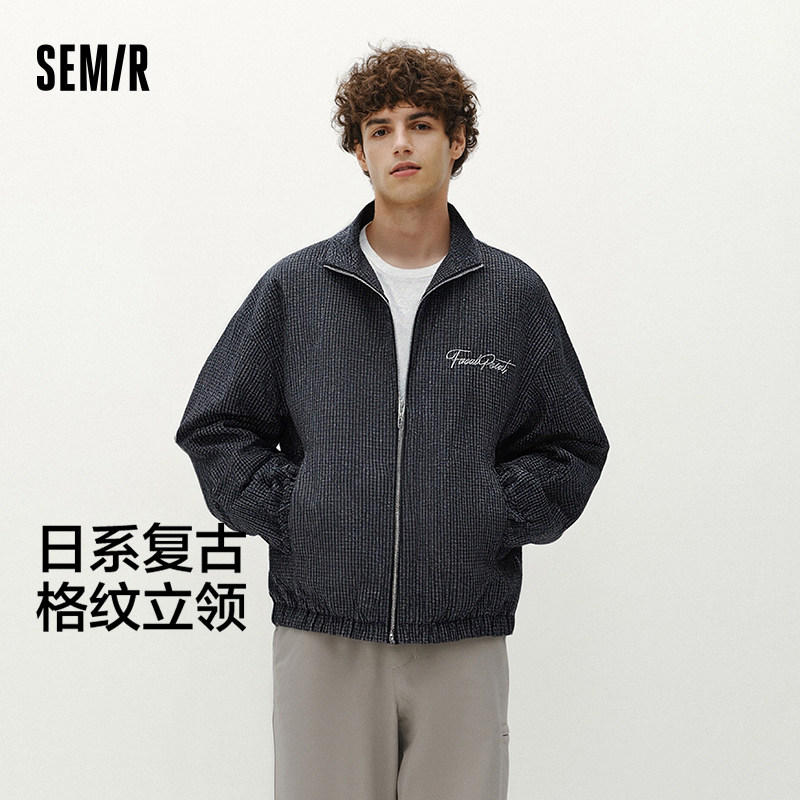 商场同款|森马夹克男秋季格纹外套2025新款日系复古宽松立领上衣,男装,夹克,淘宝优惠券,粉丝福利购,淘宝优惠卷