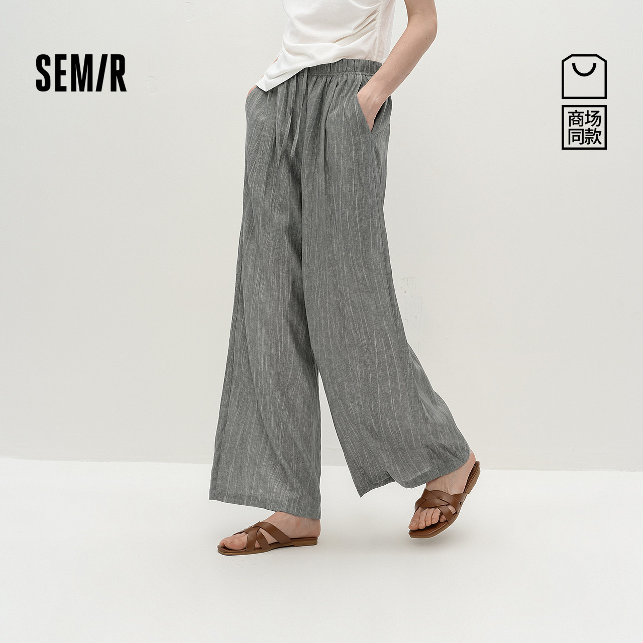商场同款|森马休闲裤女秋季蜡染垂感肌理宽松阔腿裤2025新款长裤,女装/女士精品,休闲裤,淘宝优惠券,粉丝福利购,淘宝优惠卷