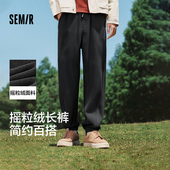 新款 纯色百搭长裤 男摇粒绒锥形裤 子加厚冬季 商场同款 森马休闲裤