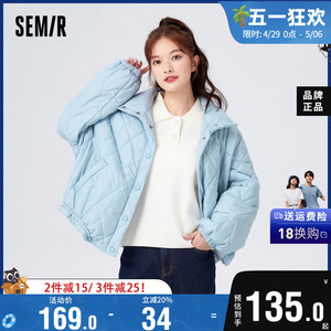 森马棉服女菱形格立领oversize小个子冬季抽绳薄款棉衣温柔系文艺