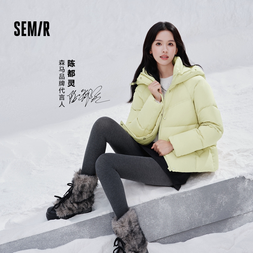 森马陈都灵同款仿呢小个子半身裙