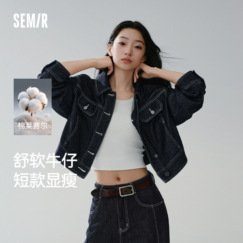 森马工装风翻领短款牛仔外套女图片