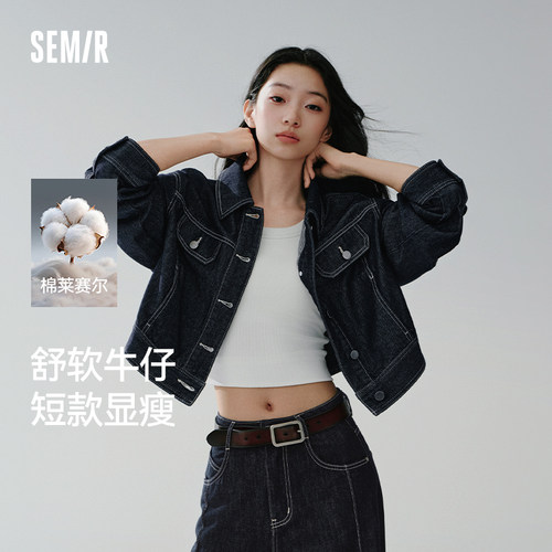 森马工装风翻领短款牛仔外套女