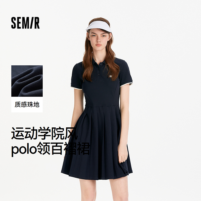 森马学院撞色polo领百褶连衣裙女