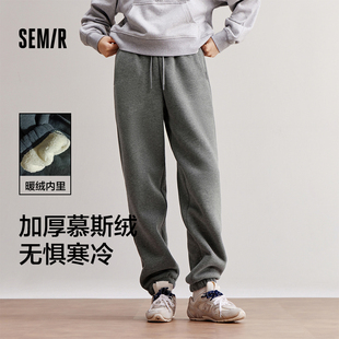 宽松束脚卫裤 2024冬新款 百搭 女加绒加厚保暖松紧腰长裤 森马休闲裤