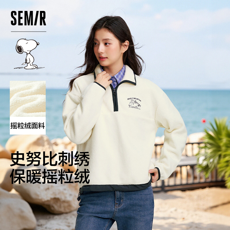 森马史努比系列摇粒绒保暖卫衣女