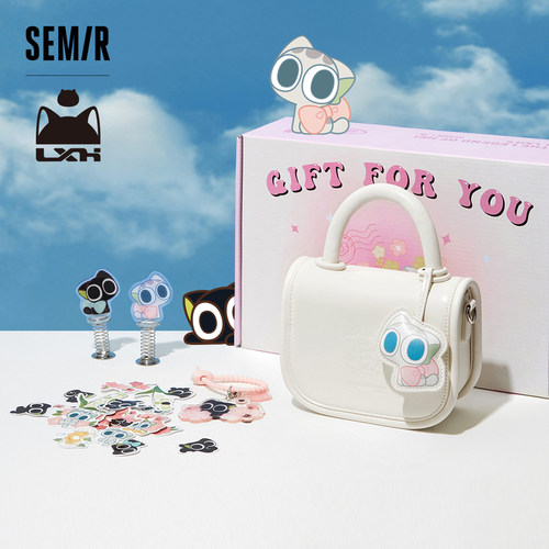 森马罗小黑联名礼盒款简约马鞍包