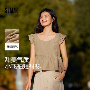 衬衫 短款 森马短袖 女2025夏季 上衣后腰松紧 纯色修身 甜美俏皮小飞袖