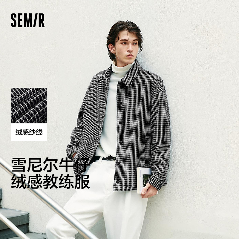 森马牛仔外套男肌理感雪尼尔夹克