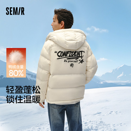 森马冬印花外套宽松连帽羽绒服男