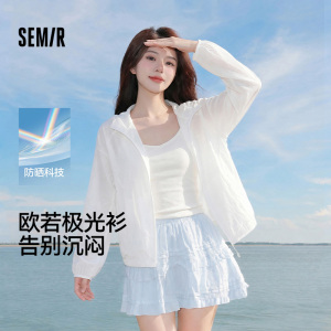 防晒外套|商场同款森马夹克女夏季凉感肌理宽松连帽2026新款上衣