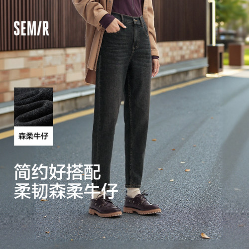森马半松紧腰舒适锥形牛仔裤女
