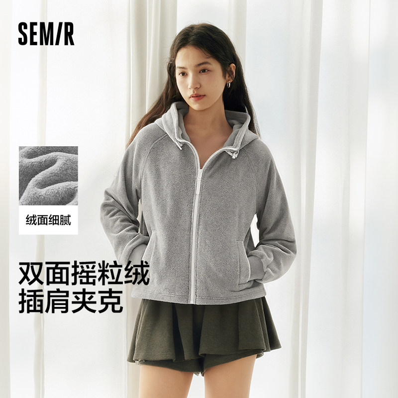 商场同款|森马外套女冬季摇粒绒插肩袖宽松连帽2025新款百搭夹克,女装/女士精品,短外套,淘宝优惠券,粉丝福利购,淘宝优惠卷