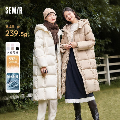 森马羽绒服外套百搭三防保暖冬季