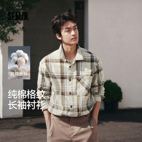 森马宽松外套纯棉格纹长袖衬衫男