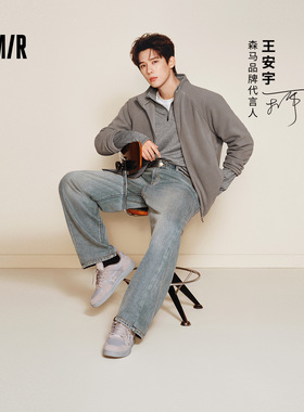 [王安宇同款]森马摇粒绒外套男2025秋冬新款立领抓绒保暖内胆女款