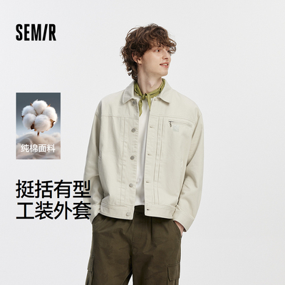 森马纯棉工装外套时尚翻领夹克男