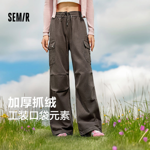 森马休闲裤女抓绒降落伞裤潮流酷飒风女士冬季抽绳阔腿工装裤复古