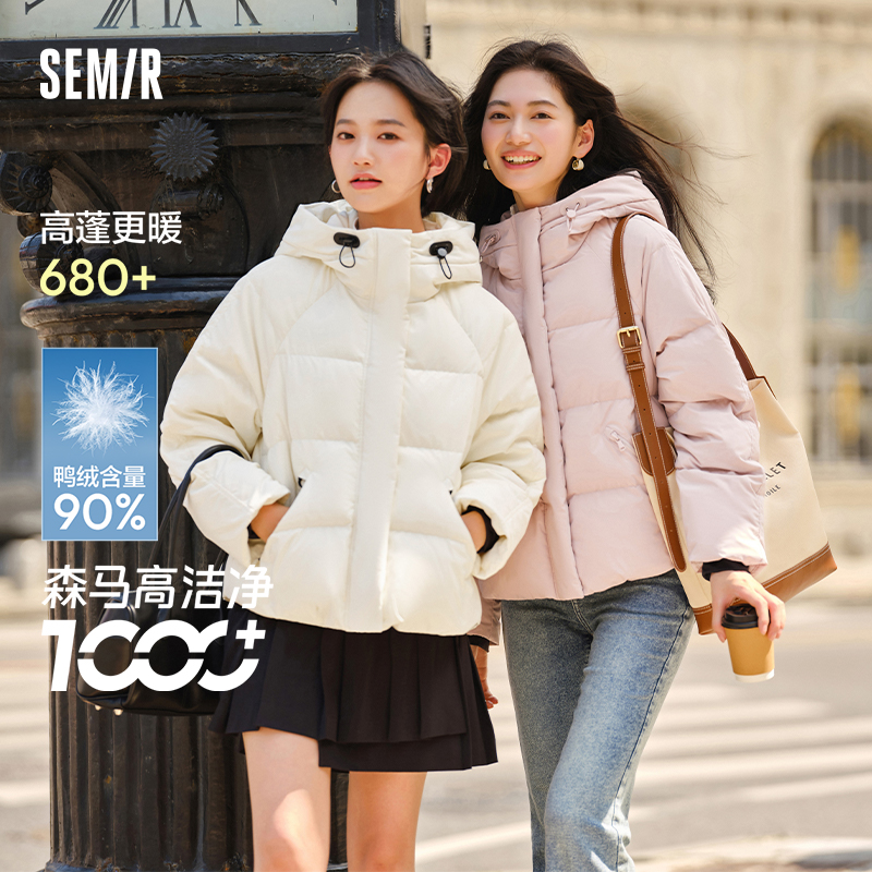 森马防泼水防风宽松连帽羽绒服女