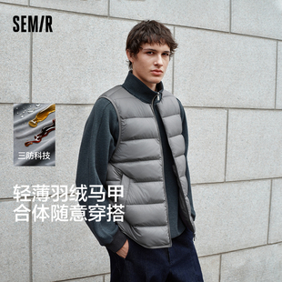 森马羽绒马甲男冬2025新款 三防圆领百搭上衣内搭外穿90鸭绒 轻薄款