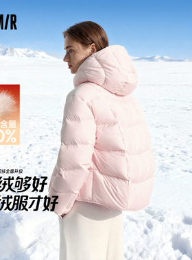 森马羽绒服女龟背小个子轻暖三防发热抗静电2025新款连帽短款外套