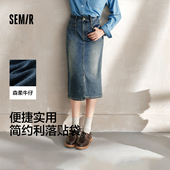 森柔牛仔 森马牛仔半身裙女秋开叉长裙显腿长盐系复古直筒裙潮酷
